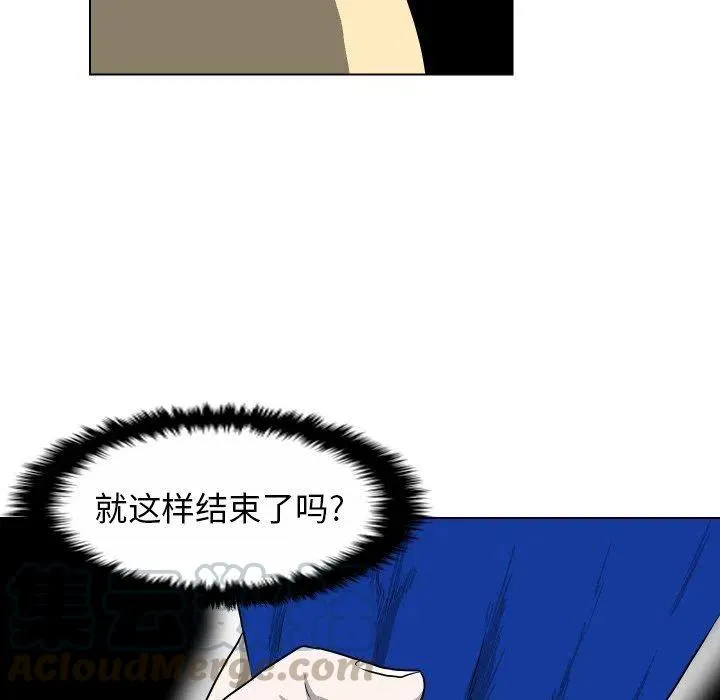 36 第73页