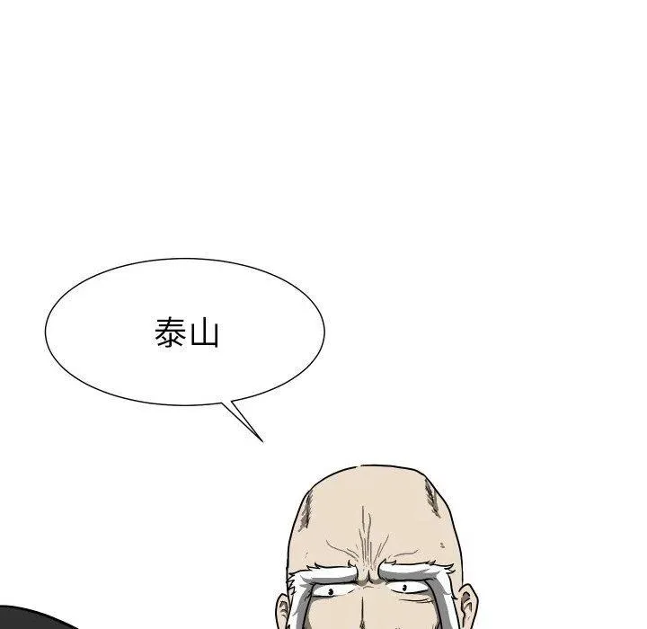 36 第78页