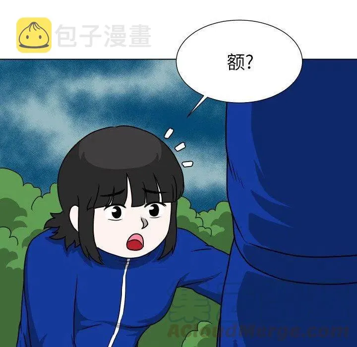 36 第81页