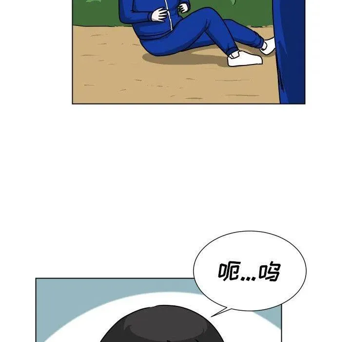 36 第83页
