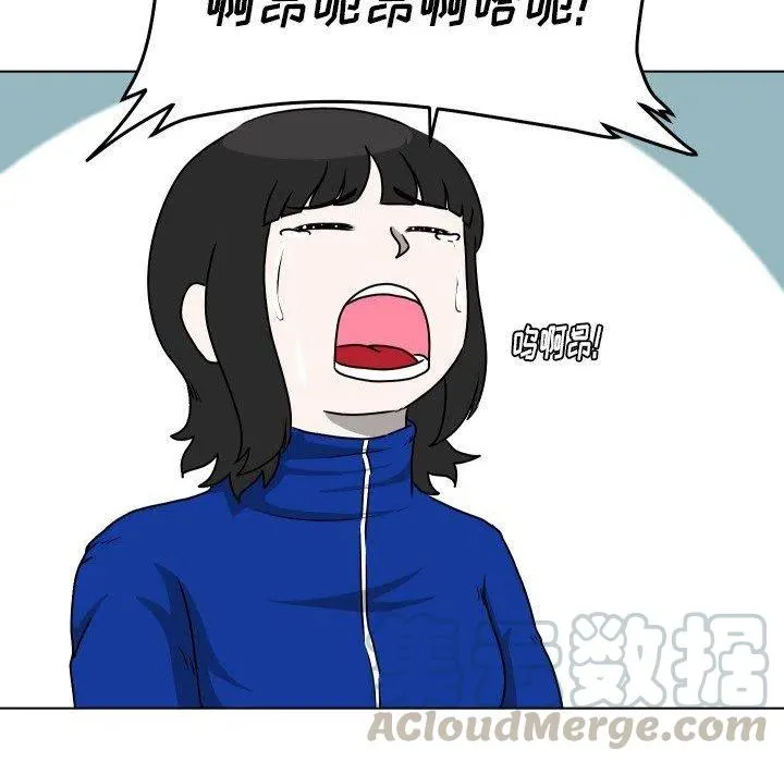 36 第85页