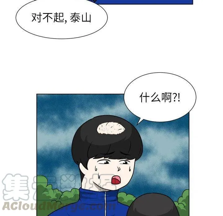 36 第89页