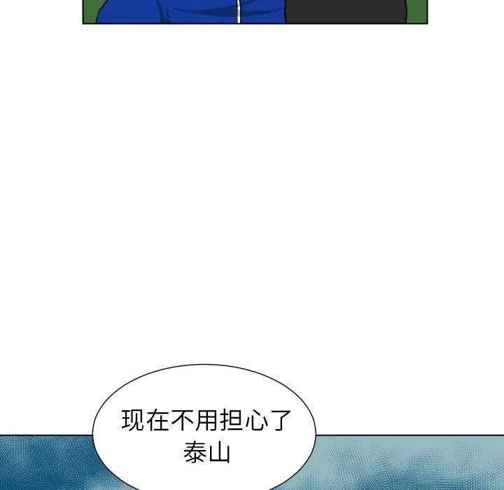 36 第90页