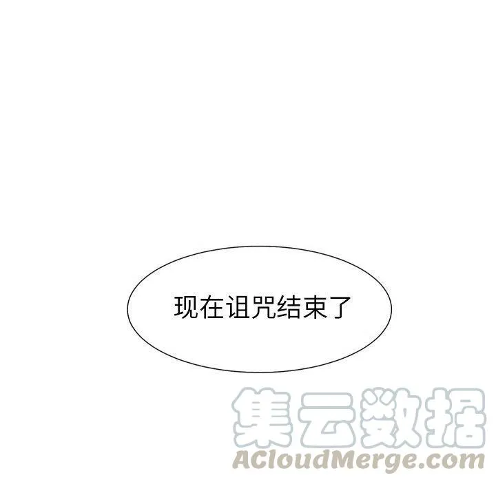 36 第93页