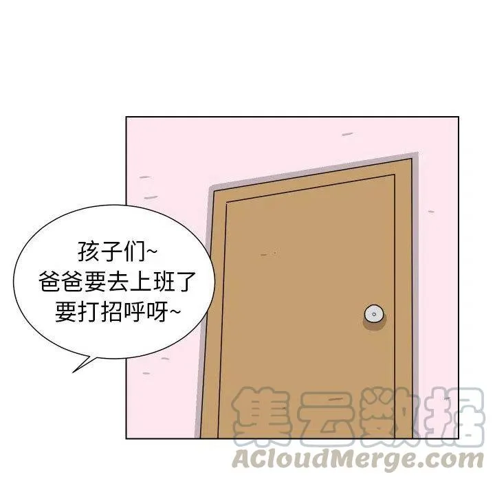 36 第101页