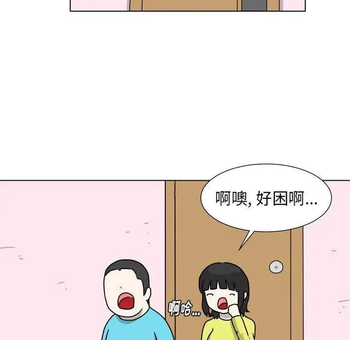 36 第103页
