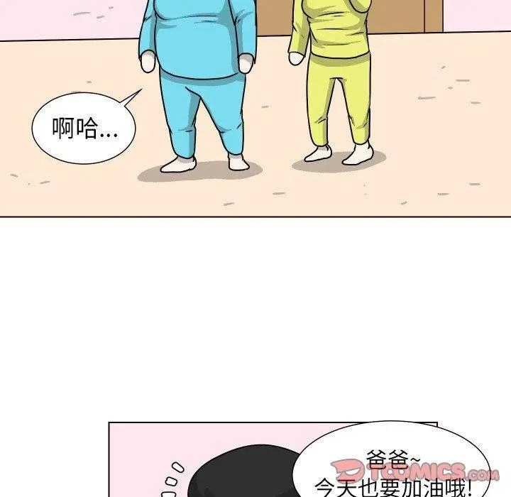 36 第104页