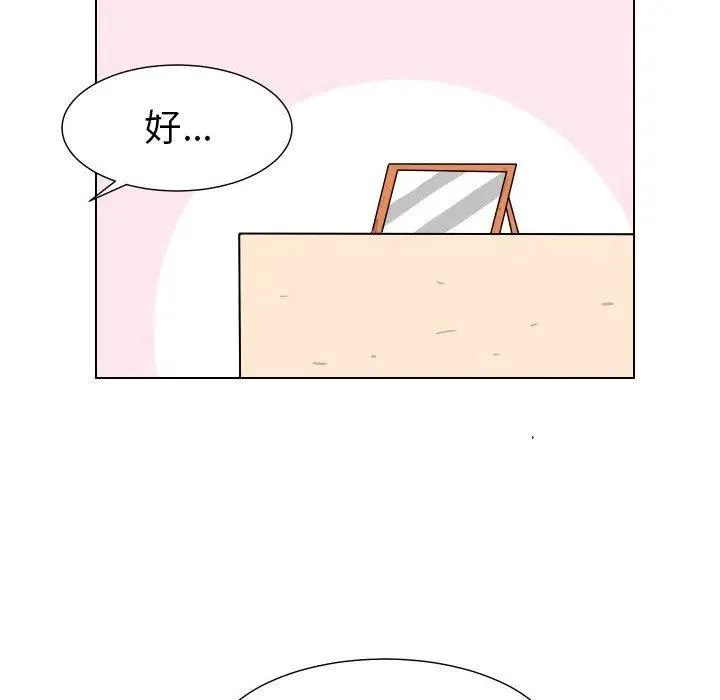 36 第107页