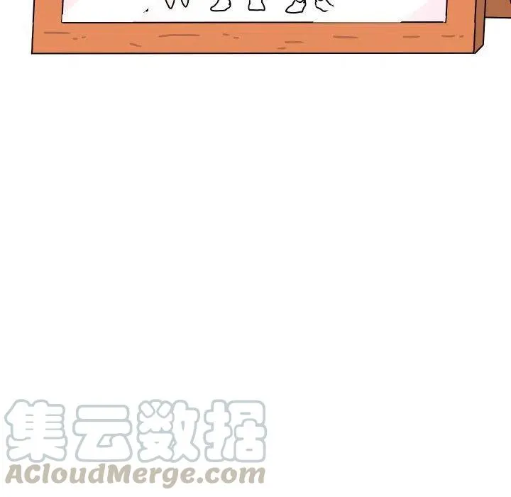 36 第109页