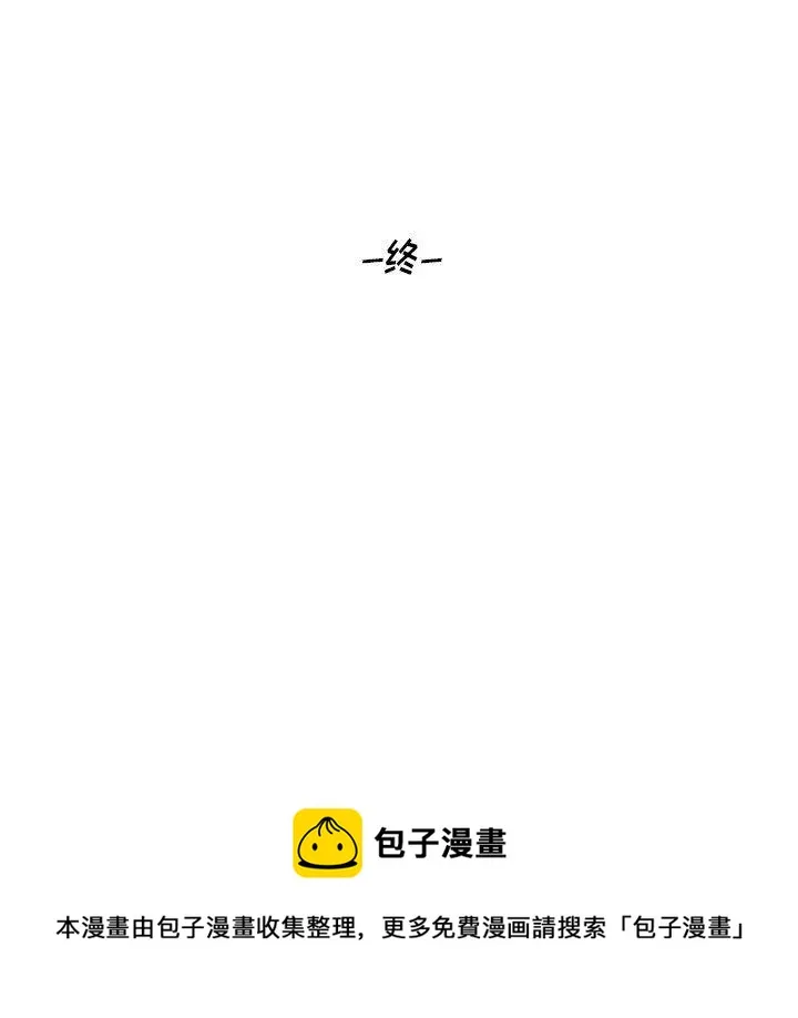 36 第115页