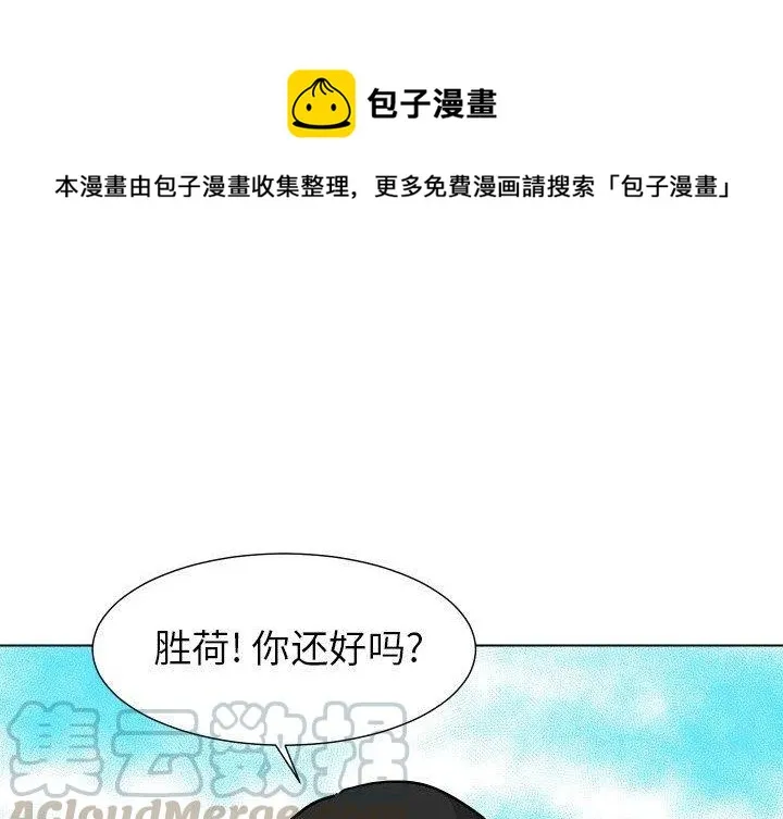 35 第1页