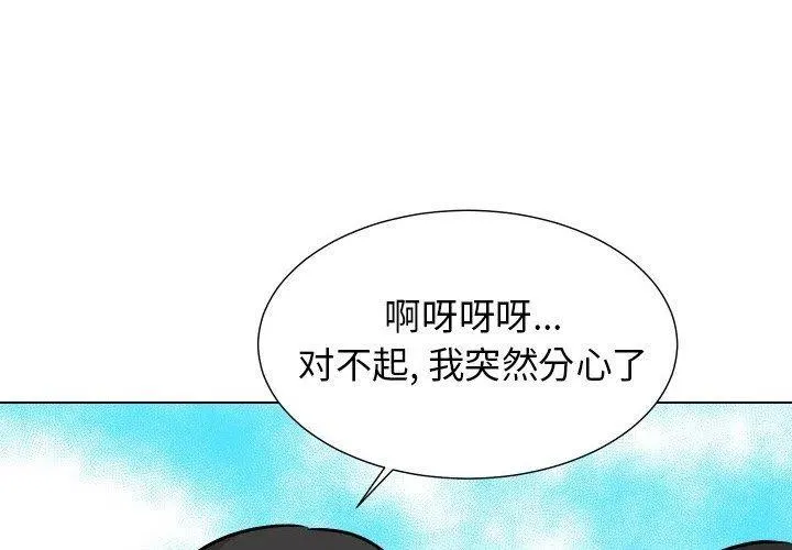 35 第3页