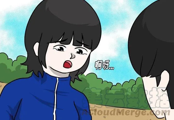 35 第4页