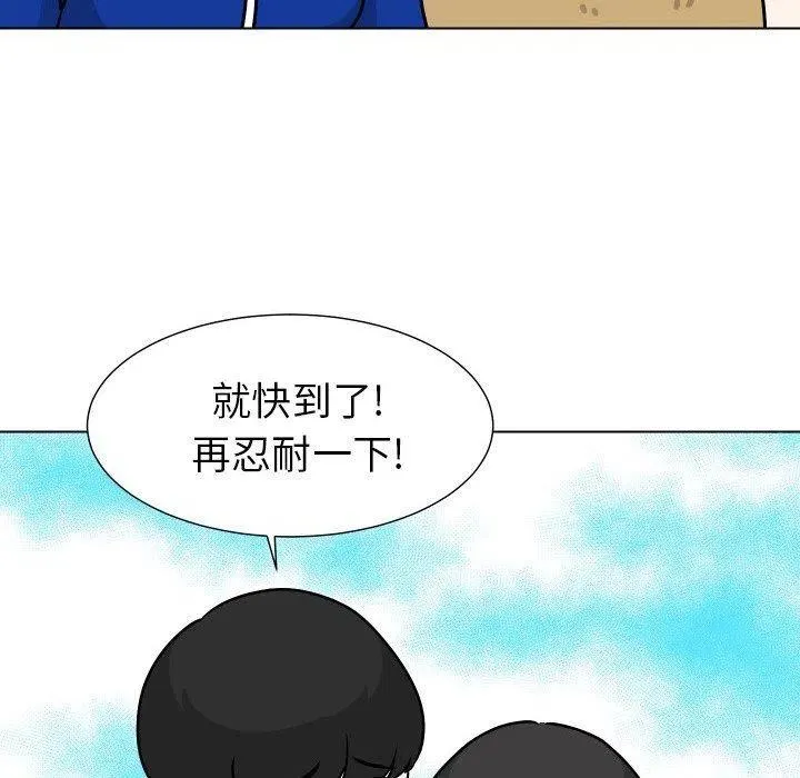 35 第5页