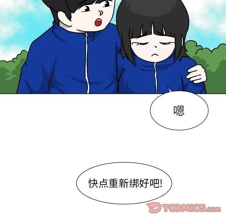 35 第6页