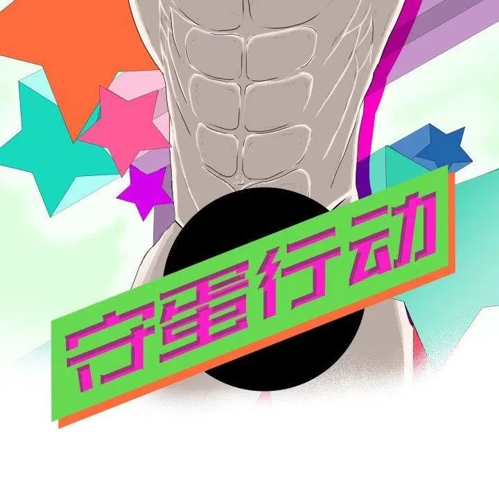 35 第17页