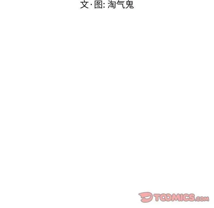 35 第18页