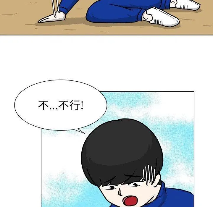 35 第20页