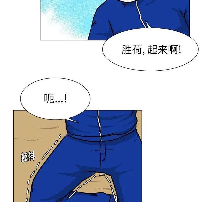 35 第21页