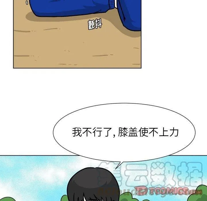 35 第22页