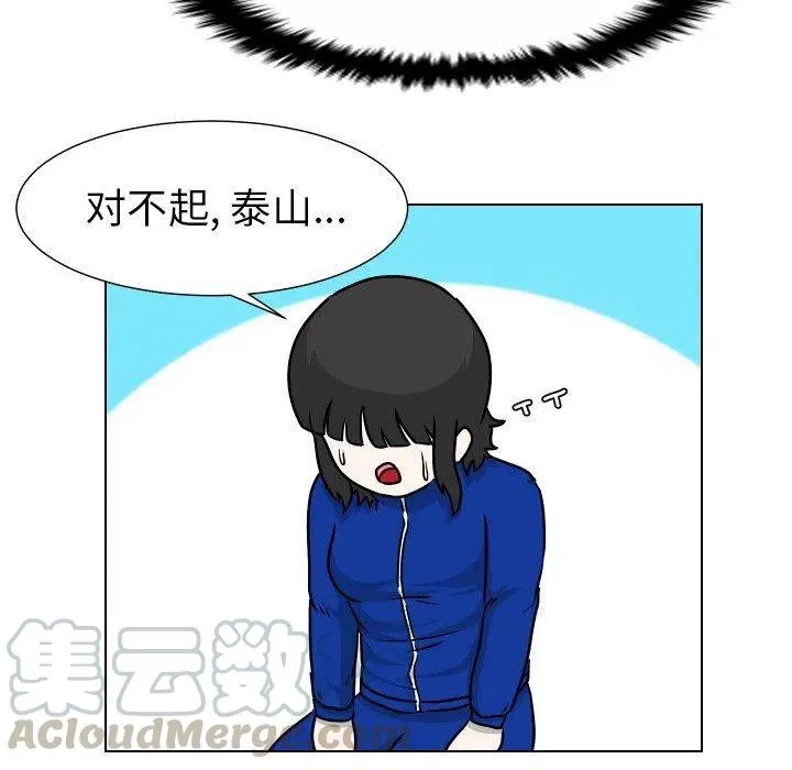 35 第25页