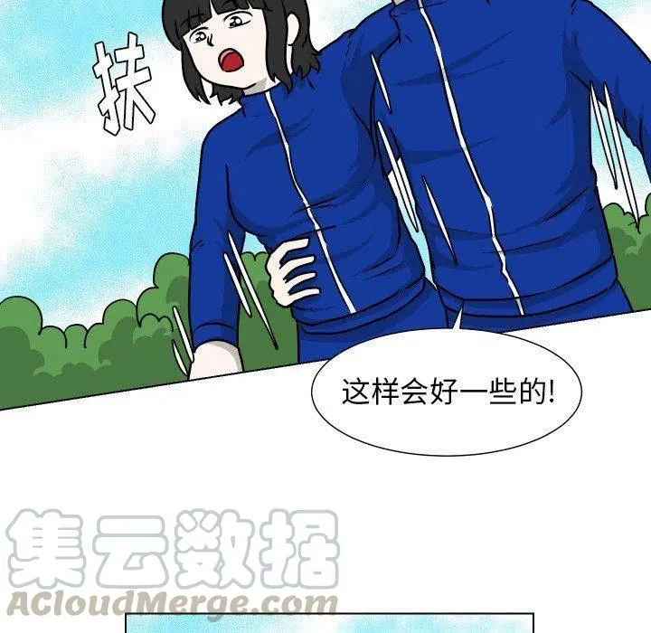 35 第28页