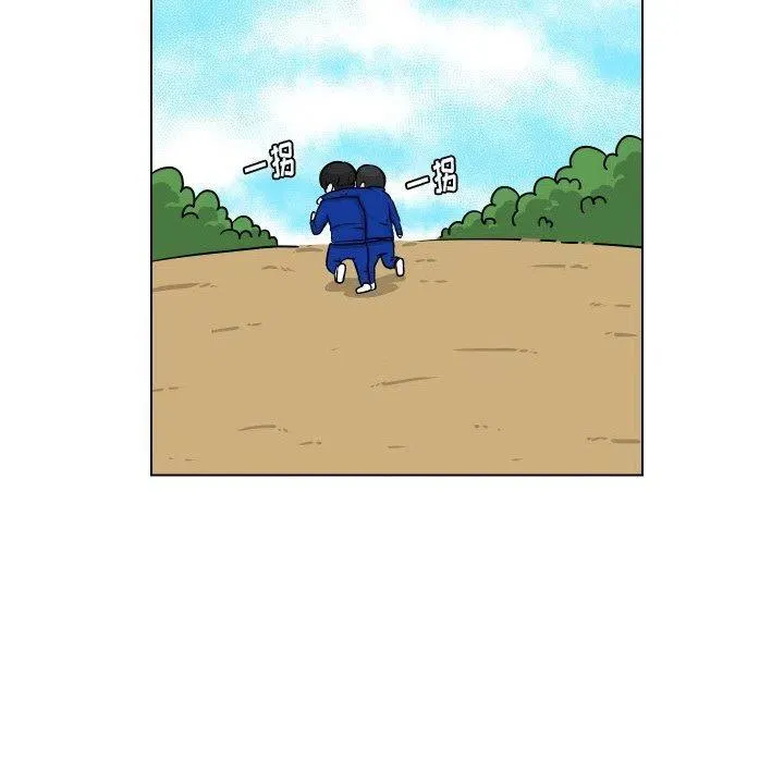 35 第29页