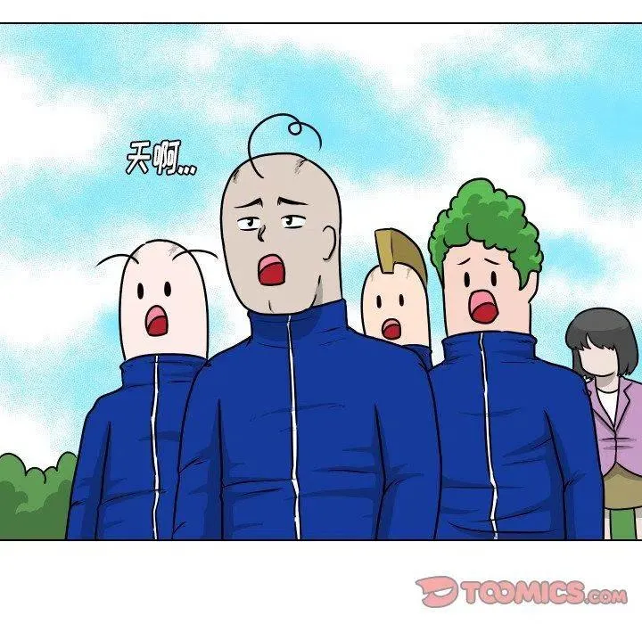 35 第30页