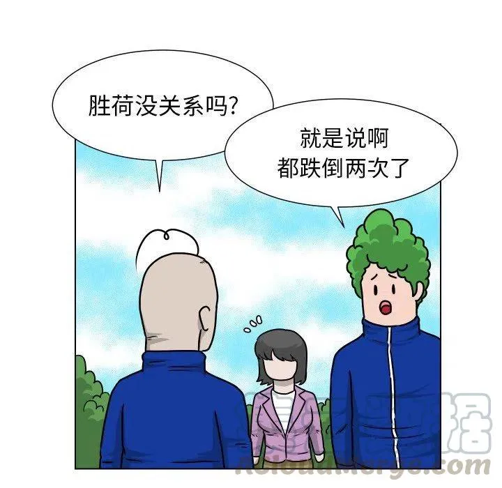35 第31页