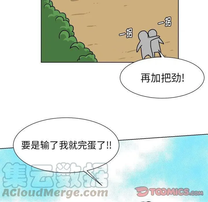 35 第34页