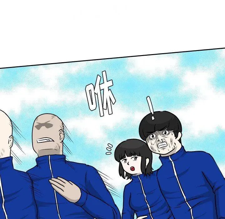 35 第36页