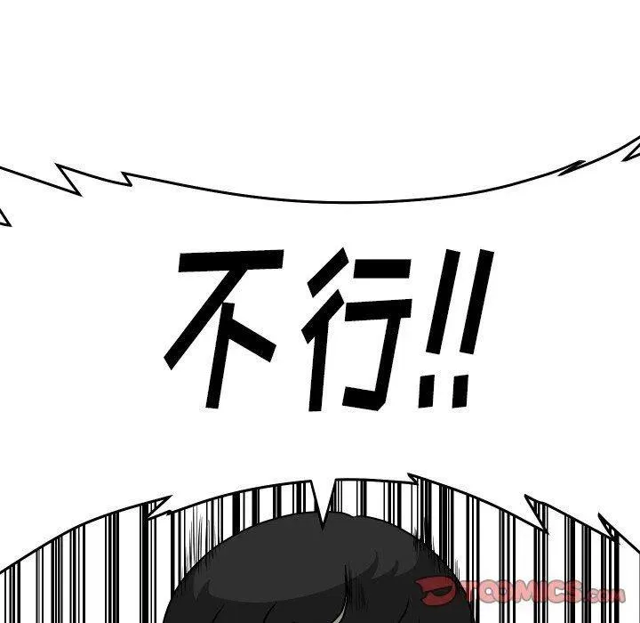 35 第38页