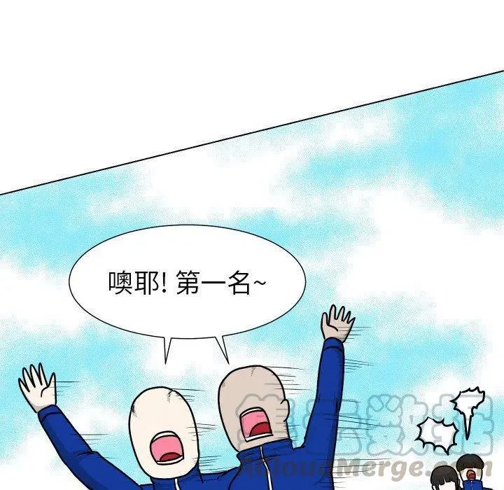 35 第40页