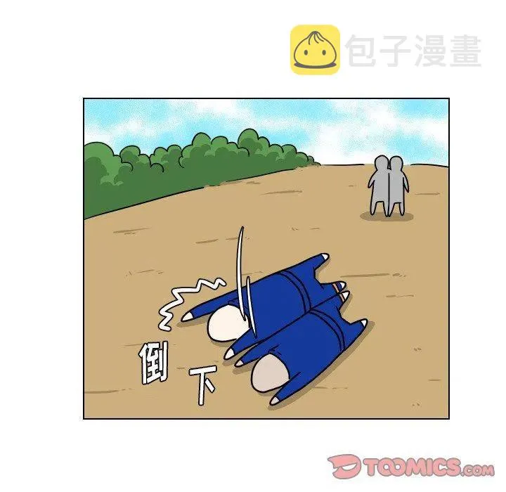 35 第42页