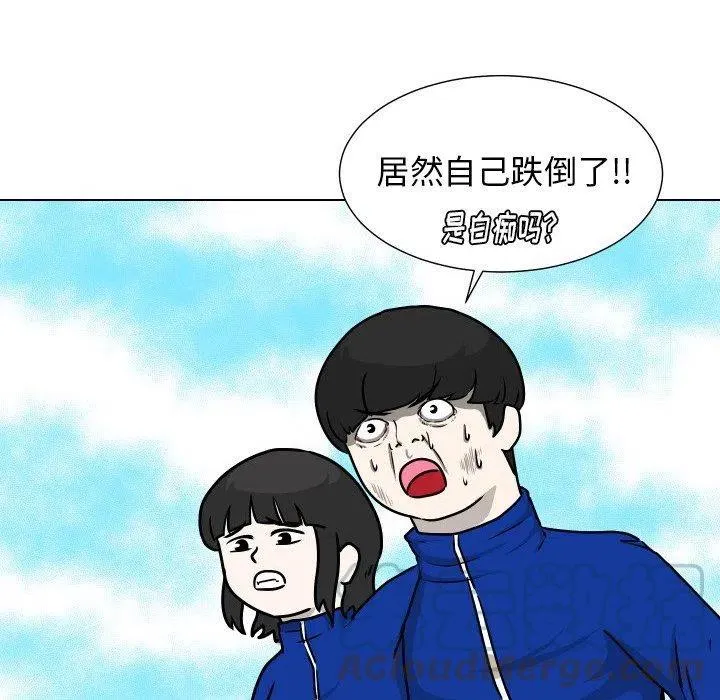 35 第43页