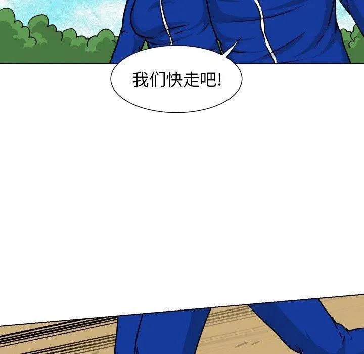 35 第44页