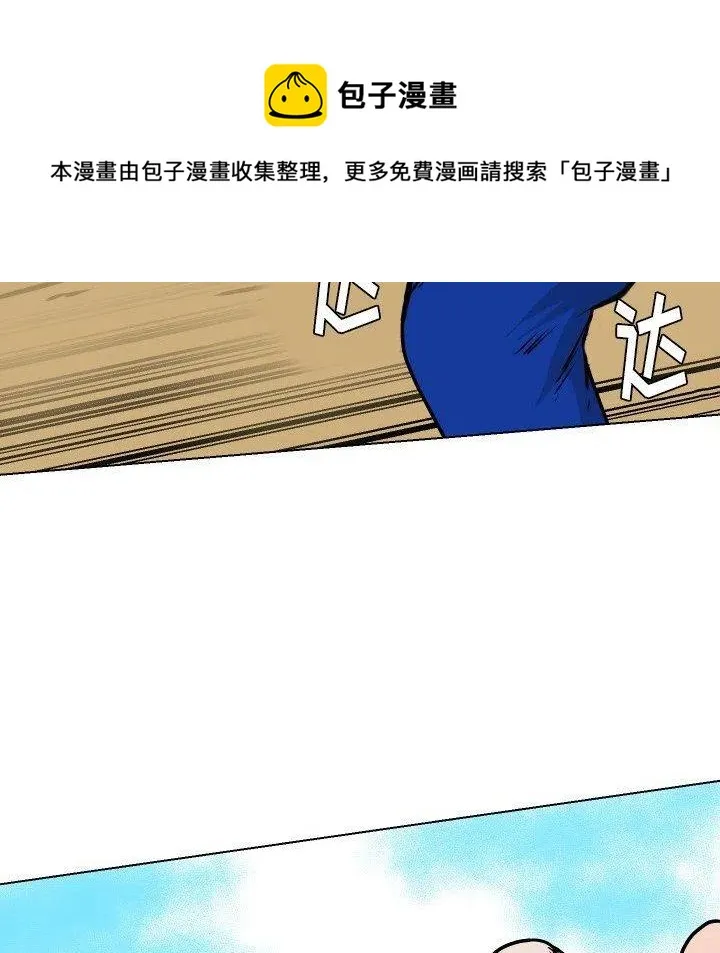 35 第47页