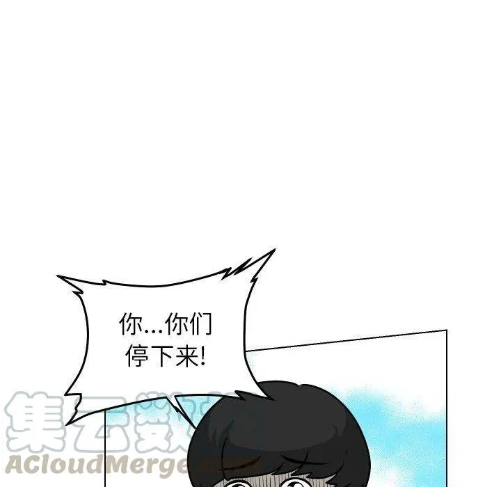 35 第49页