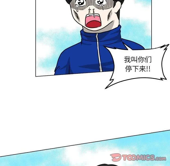 35 第50页