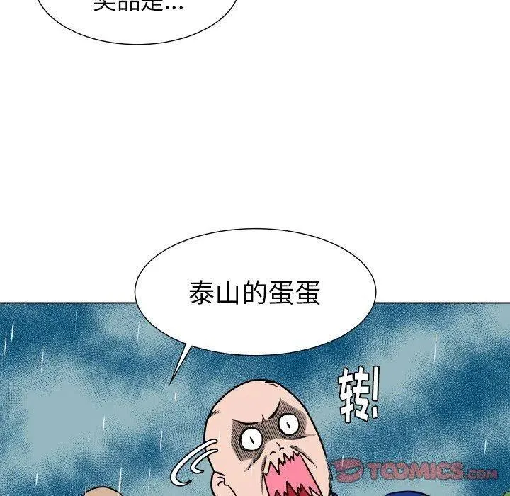 35 第62页