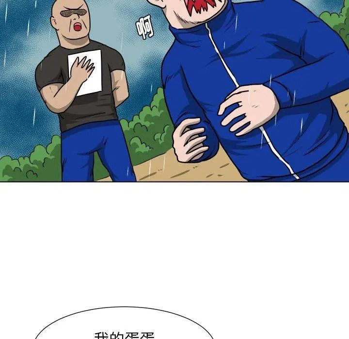 35 第63页