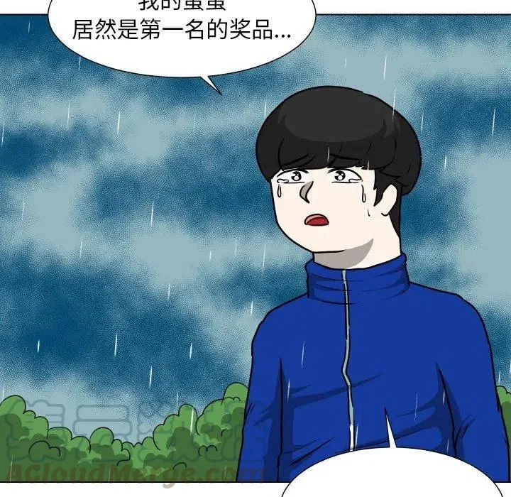 35 第64页