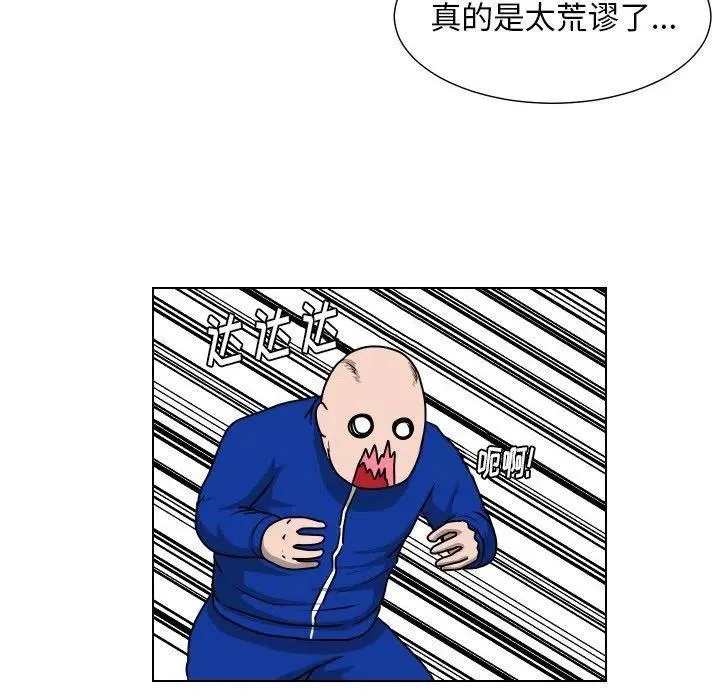 35 第65页