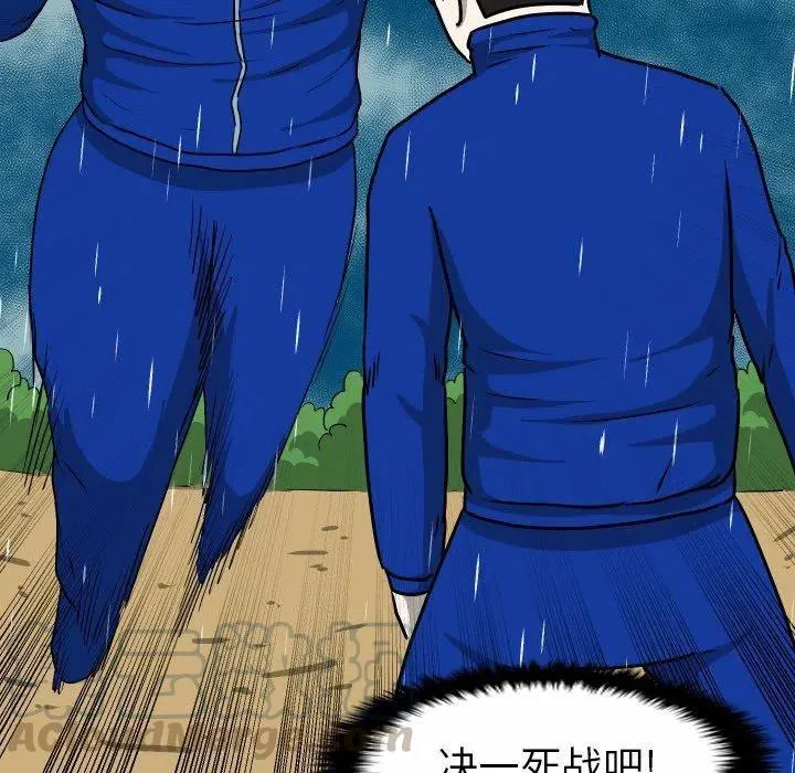 35 第67页