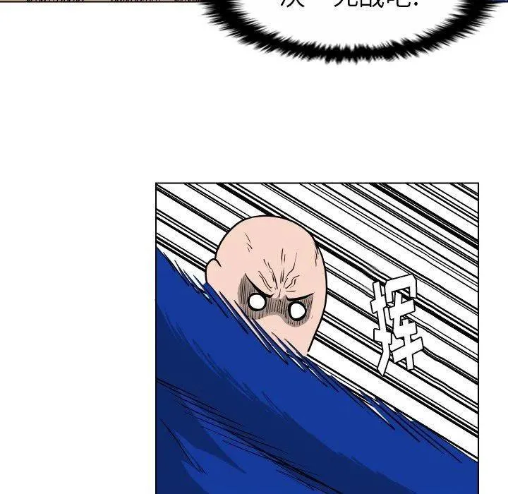 35 第68页
