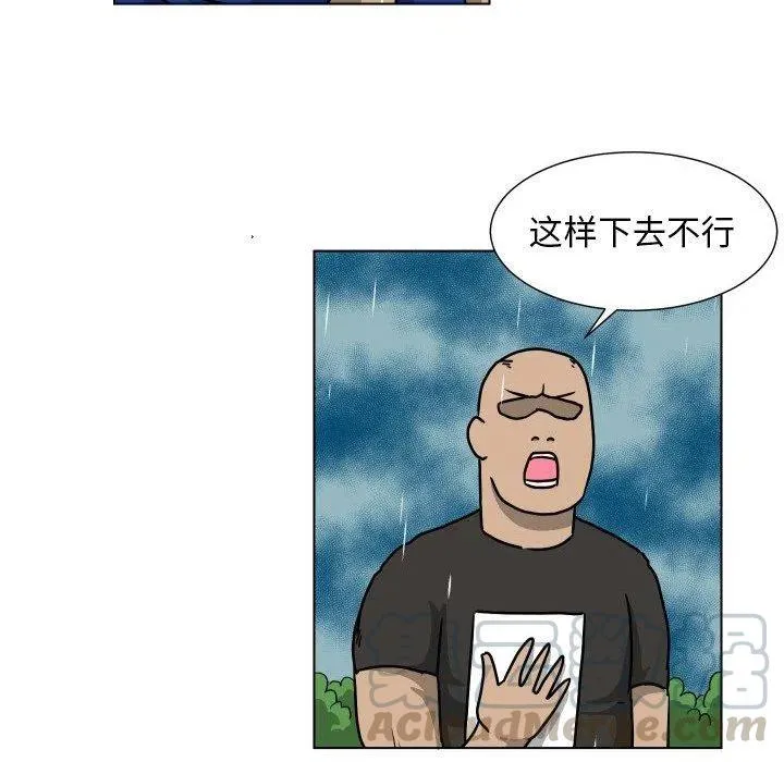 35 第73页