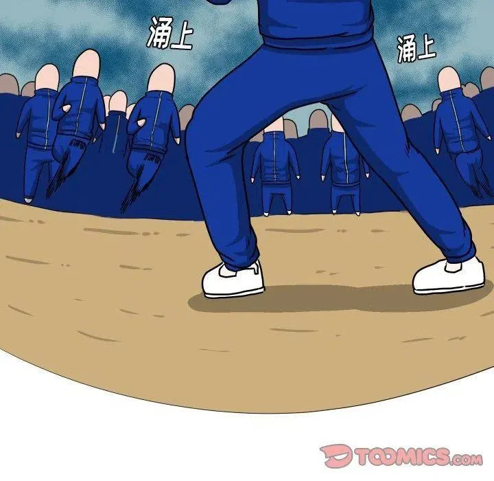 35 第78页
