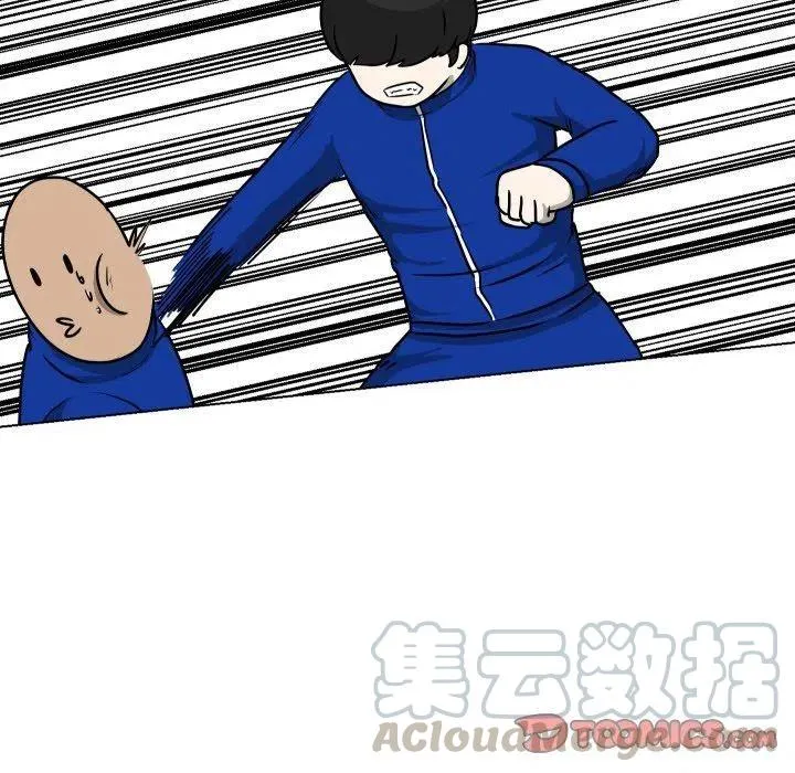 35 第82页