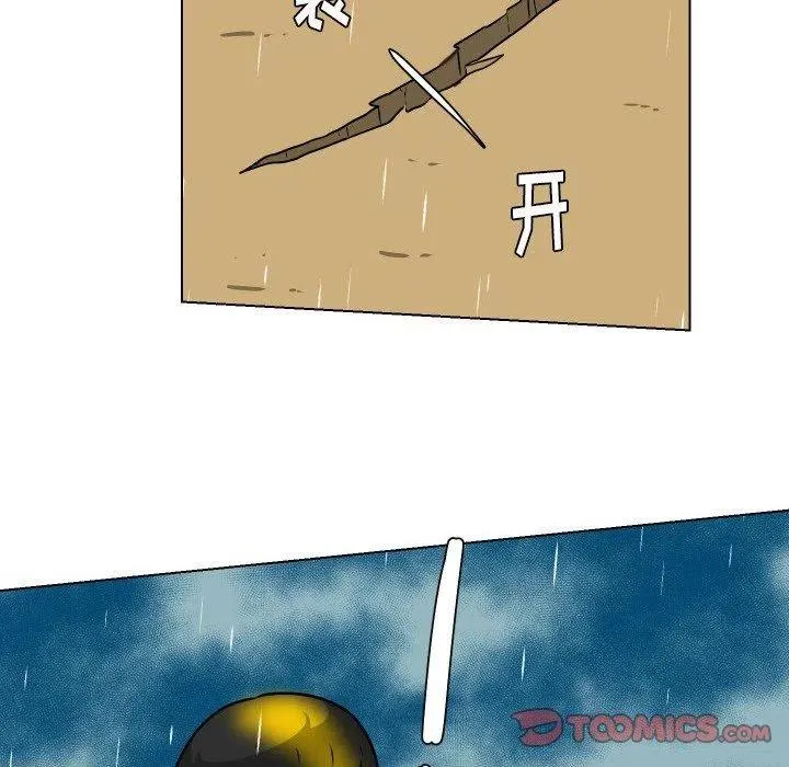 35 第86页