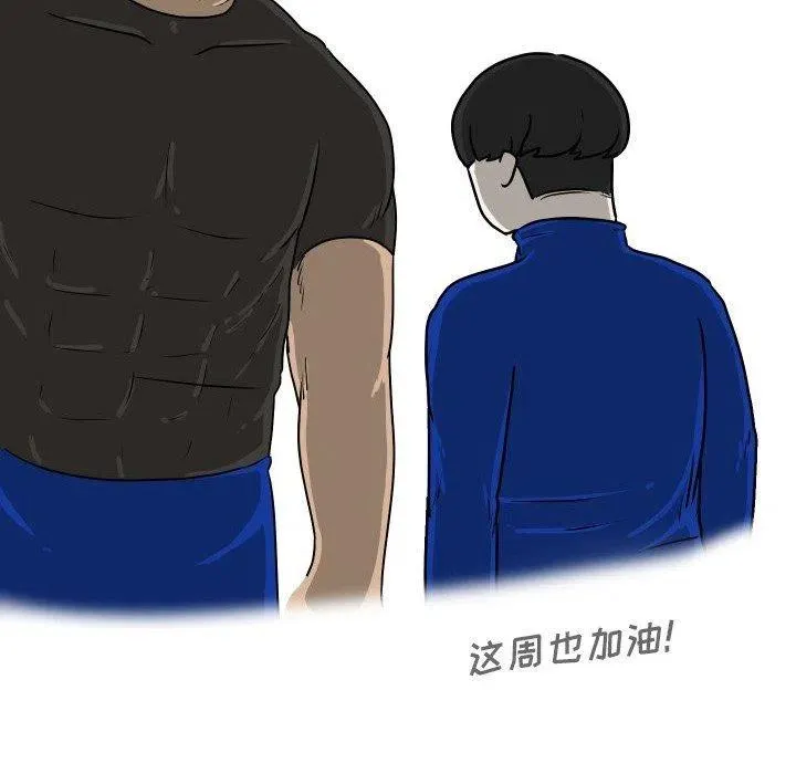 35 第92页